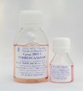 Среда ЭКО1 "Универсальная" с феноловым красным, с антибиотиками, 10 мл Среда ЭКО1 "Универсальная" с феноловым красным, с антибиотиками, 10 мл