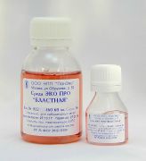 Среда ЭКО ПРО "Бластная", с феноловым красным, без антибиотиков 10 мл Среда ЭКО ПРО "Бластная", с феноловым красным, без антибиотиков 10 мл