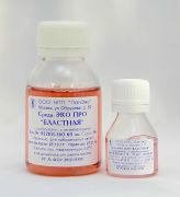 Среда ЭКО ПРО "Бластная", с феноловым красным, с антибиотиками 10 мл Среда ЭКО ПРО "Бластная", с феноловым красным, с антибиотиками 10 мл