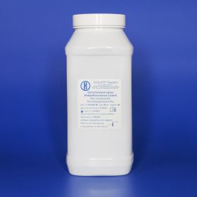 Сухая среда Нейробазальная, без глутамина, без бикарбоната, для 50 л