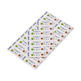 Индикатор химические для контроля стерилизации ВИНАР 5, стерильный, ВИНАР