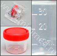Контейнер для биопроб, 30 мл, с красной крышкой, стерильный, ИУ, Минимед Контейнер для биопроб, 30 мл, с красной крышкой, стерильный, ИУ, Минимед
