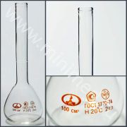 Колба плоскодонная, 100 мл, стекло, Минимед